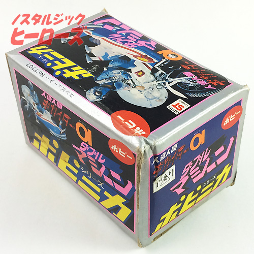売れ筋公式店 28 キカイダー01 GT GTカー ポピー ポピニカ レトロ 当時