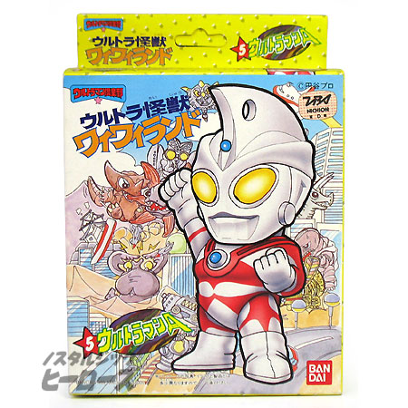 エンターテインメントホビーショップジャングル/バンダイウルトラマン