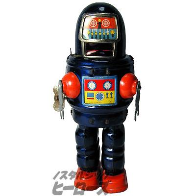 米澤玩具ロビーロボット | www.aluminiopotiguar.com.br