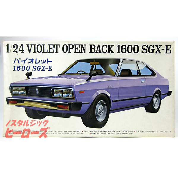 245 1/24 フジミ 日産 バイオレット １６００ＳＧＸーＥ - プラモデル