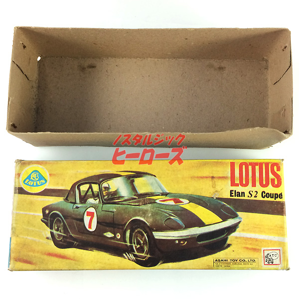 売って買う ソラ様専用 LOTUS ロータス ブリキ アサヒ玩具 | 6osentido.com