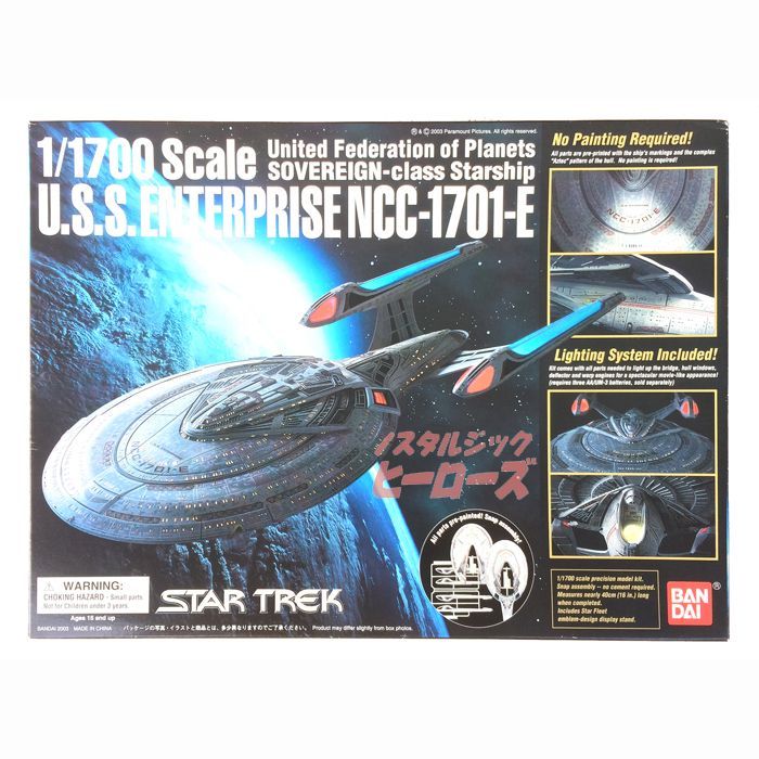 特価！バンダイ／スタートレック U.S.S エンタープライズ NCC-1701-E