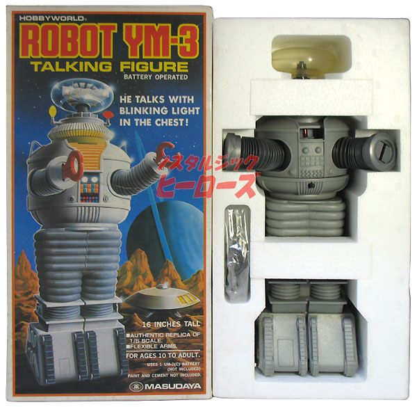 増田屋製:宇宙家族ロビンソンのフライディ:Robot Ym-3 - フィギュア