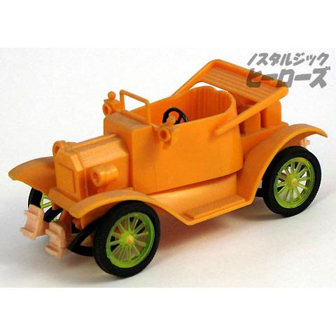 イマイ／ゲゲゲの鬼太郎「妖怪自動車」組立済プラモデル